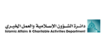 Islamic Affairs and Charitable Activities Department